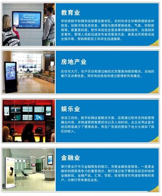 大廠品牌云創i5 3317u工業母板機箱與工控機主板ATX迷你主板詳解