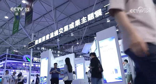 數(shù)立標(biāo)桿 算啟未來——數(shù)字技術(shù)服務(wù)驅(qū)動高質(zhì)量發(fā)展