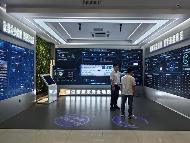 數(shù)智賦能，服務(wù)提效 通遼市以數(shù)字技術(shù)驅(qū)動(dòng)審批服務(wù)智能化升級